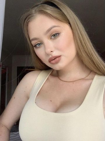 Дарина