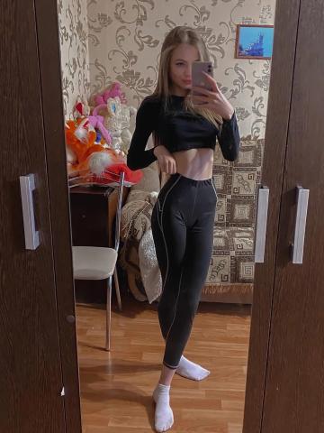 Тихомира